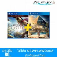 ราคา Playstation 4 : ASSASSIN'S CREED ODYSSEY OMEGA EDITION + ASSASSIN'S CREED ORIGINS (Z3/EN) (6703081342)