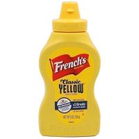 ราคา FRENCH เฟร้นซ์มัสตาร์ด 226กรัม [0041500007007] (28132337304)