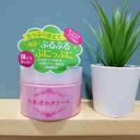 ราคา Kiku Masamune Skin Cream (150g) (2315740793)