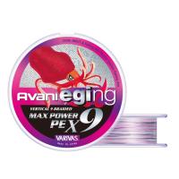 ราคา สาย PE VARIVAS Avani Eging Max Power PE X9 (50315369678)