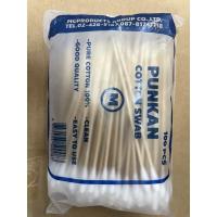 ราคา ไม้พันสำลี ไซส์ M 100 ชิ้น Cotton SWAB (12773749829)