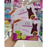 ราคา น้ำแอปเปิ้ล Dek. Deu (9577841927)