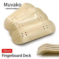 ราคา Muvako 1 ชิ้น Fingerboard Deck, ไม้ Mini Finger SkateBoard อะไหล่, ทนทาน 5 ชั้น Maple 30 มิลลิเมตร Fingerboard อุปกรณ์เสริม (24583974242)