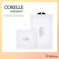 ราคา [Corelle] เขียง 2p Set เขียง / Corelle Coordinates Herb Series เขียงต้านเชื้อแบคทีเรีย 2p Set (46159417179)