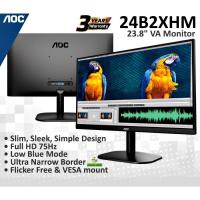 ราคา MONITOR (จอมอนิเตอร์) AOC 24B2XHM/67 23.8'' 75Hz, Full HD, Flicker Free (VA, VGA, HDMI) ประกัน 3 ปี (10450147729)