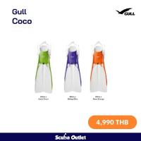 ราคา <มีโค้ดส่วนลด> Gull Coco Fin ตีนกบดำน้ำ (3875513135)