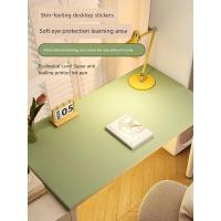 ราคา วอลเปเปอร์ ติด พื้นไม้ กาว ติด วอลเปเปอร์ ติด ผนั วอลเปเปอร์ 3d ติดผนัง สติ๊กเกอร์ตั้งโต๊ะมีกาวในตัวไม่มีกาวโต๊ะหอพักนักศึกษาวิทยาลัยโต๊ะเขียนหนังสือผนังตกแต่งใหม่ (45112975262)