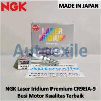 ราคา SUZUKI NGK LASER IRIDIUM Premium CR9EIA-9 CR9EIA9 หัวเทียนเดิม 6289 Honda CS1 Nova Sonic CBR150 Yamaha WR250R YZF-R25 VMAX MT25 MTN250 Jupiter MX150 Kawasaki Ninja 250R 300R 1000R Z750 Z750 Z1000 (289