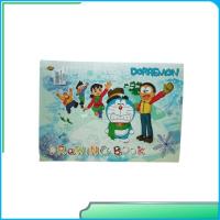 ราคา หนังสือภาพ Kiky B4** (45506815126)