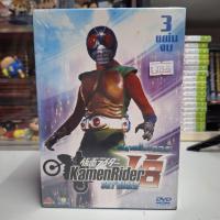 ราคา DVD Sky Rider : คาเมนไรเดอร์ สกายไรเดอร์ มือ1 (56606342886)