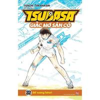 ราคา หนังสือ - Tsubasa - Turf Dream (Episode 22): The Emperor Toho!! (24030800593)