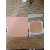ราคา Laneige Neo Cushion refill no.21N (8518485834)