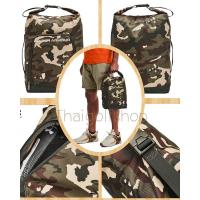 ราคา UnderArmour Contain Shoe Bag (22121986466)