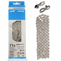 ราคา โซ่ SHIMANO ULTEGRA - รุ่น CN-HG701 11 SPEED (116L) / ULTEGRA/XT - รุ่น CN-HG701 11 SPEED (126L) (1650136527)