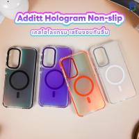 ราคา Case Additt Hologram เคสซัมซุง กันกระแทก เสริมขอบกันลื่น สำหรับ 25FE / A26 / A17 / A07 (45909617484)