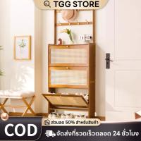 ราคา ตู้รองเท้า ตู้รองเท้าไม้ไผ่ พร้อมตะขอแขวนเสื้อ+หมวก ประหยัดพื้นที่ตู้รองเท้า ตู้เก็บรองเท้านอกบ้านกันน้ำไม้ไผ่ กันน้ำ (43802507693)