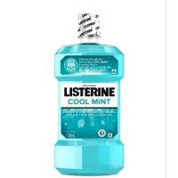 ราคา ลิสเตอรีน น้ำยาบ้วนปาก คูลมินต์ เพื่อลมหายใจหอมสดชื่น Listerine mouthwash Cool mint 250ml. (51706232060)