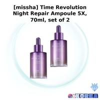 ราคา [missha] Time Revolution Night Repair Ampoule 5X, 70ml ชุด 2 / Korean Ampoule / Night Repair by shamama (42081726107)