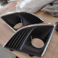 ราคา #แท้งานศูนย์100% ฝาครอบไฟตัดหมอกRHLH สำหรับ Chevrolet Cruze ปี 13-16 (TB638CV-02-L,TB638CV-02-R) *อ่านรายละเอียดก่อนสั่ง (52315398567)