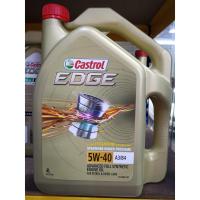 ราคา CASTROL Edge Fully Syn 5W40 SNCF 4L (54565430934)
