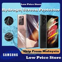ราคา [Hydrogel] Samsung Galaxy Note 20 Ultra 5G/ Note 20 5G/ Note 9/ Note 8/ Note FE ตัวป้องกันหน้าจอแบบนุ่ม Pelindung Skrin (28545429816)