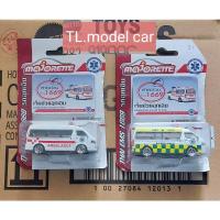 ราคา Majorette รถเหล็ก1/64 รถตู้ฉุกเฉิน Toyota hiac(แพ็คไม่สวย) รถเหล็กราคาถูกเลือกแบบได้(ดูสินค้าในร้านคลิ๊กที่รูปร้าน) (18549327504)