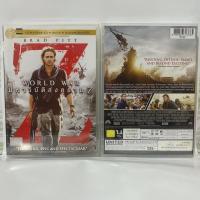ราคา Media Play World War Z/ มหาวิบัติสงคราม Z (DVD-vanilla) (16158796900)