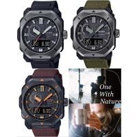 ราคา นาฬิกา PRO TREK รุ่นใหม่ พลังงานแสงอาทิตย์ PRW-6900 PRW-6900Y 44.8มม รับประกัน 1 ปี (28384019395)