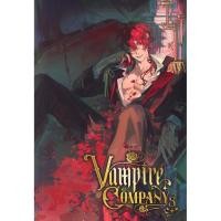 ราคา Bookverse Vampire Company เล่ม 5 (56903154321)