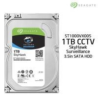 ราคา 1 TB HDD (ฮาร์ดดิสก์) SEAGATE SKYHAWK SATA3 (ST1000VX005) Warranty 3 - Y (6047879601)