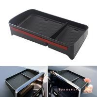 ราคา Boom Car Organizer กล่องสําหรับ Corolla-2022 เครื่องมือคอนเทนเนอร์ Sundries Packing (53365400269)