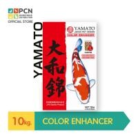 ราคา JPD YAMATO เจพีดี อาหารปลาคาร์ฟ สูตรเร่งโต เร่งสี ย่อยง่าย เม็ดลอย (4241196934)