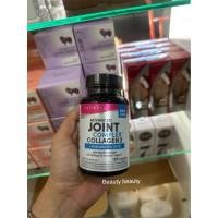 ราคา Neocell Advanced Joint Complex Collagen Type 2 ขนาด 120 แคปซูล (49502704397)