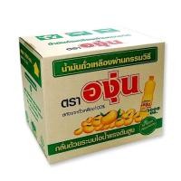 ราคา องุ่น น้ำมันถั่วเหลือง ขนาด 1 ลิตร ยกลัง 12 ขวด น้ำมันพืช ส่งของทุกวัน (48163007242)