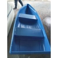 ราคา เรือพาย ไฟเบอร์กลาส 10 ฟุต พร้อมส่ง เรือหัวแหลมท้ายตัด เรือท้องแบน เรือไฟเบอร์ เรือพาย (3932585753)