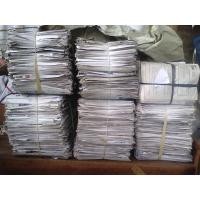 ราคา กระดาษมือสองโดยกิโล กระดาษ HVS มือสอง (A4) (44764034682)
