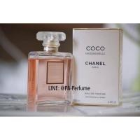 ราคา [ลด 130.- โค้ด INCFCM99]พร้อมส่ง น้ำหอม Chanel coco mademoiselle edp 100ml กล่องซีลนะคะ (797026886)