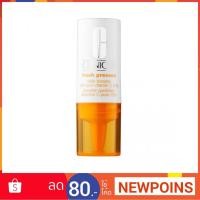 ราคา Clinique Fresh Pressed Daily Booster With Pure Vitamin C 10% 8.5ml (2017359462)