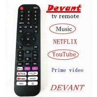 ราคา Devant 50uhd201 รีโมทคอนโทรลสําหรับ LCD TV led (44858793268)