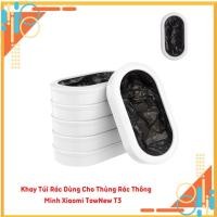 ราคา Xiaomi Townew R03 ถาดถุงขยะสําหรับถังขยะ T3 พรีเมี่ยม (44163532393)