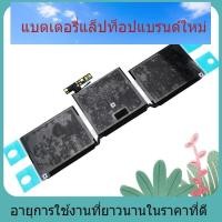 ราคา สำหรับ Apple Macbook Pro 13 นิ้ว A1708 2016-2017 A1713 แบตเตอรี่แล็ปท็อป (53856969028)