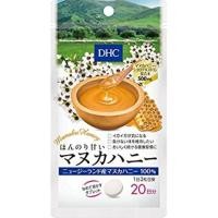 ราคา DHC มานูก้า ฮันนี่ Manuka Honey 20วัน สุดยอดราชินีแห่งน้ำจากดอกมานูก้า ประเทศนิวซีแลนด์ บำรุงรักษาผิวไม่ให้แก่ (1001655331)