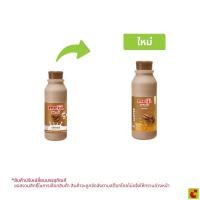 ราคา ซีพี-เมจิ นมพาสเจอร์ไรส์ รสกาแฟ 450 มล. (43182575511)