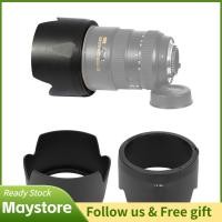 ราคา Maystoree Maystoree HB-31 กล้องเลนส์-เปลี่ยนการถ่ายภาพสำหรับ DX 17-55mm F/2.8G (47213732557)