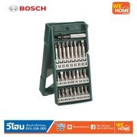 ราคา BOSCH ชุดดอกไขควง 25 ชิ้น รุ่น 2607017400 บรรจุ 1 กล่อง ดอกไขควงแฉก ดอกไขควงปากแบน สำหรับสว่านไขควง งานประกอบ งานช่าง (10243753184)