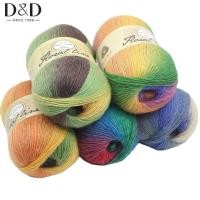 ราคา ด้ายย้อมสีรุ้ง หลากสี สําหรับถักโครเชต์ ผ้าพันคอ ผ้าคลุมไหล่ DIY 100 กรัม ต่อม้วน (22154590169)