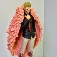 ราคา [Figureมือ2]โดฟลามิงโก้ Doflamingo the grandline man (DxF) แท้100% แมวทอง One piece วันพีช (56214006589)