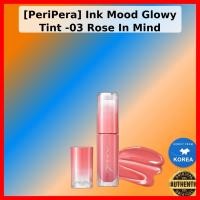 ราคา [PeriPera] Ink Mood Glowy Tint -03 Rose In Mind / Korean Lip Tint / Glowy Finish / ของแท้ 100% โดย V-select (56310313796)