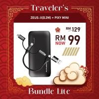 ราคา FUTURIZTA PIXYMINI & 0.2M ZEUS - X 6 in 1 Travel Cable Bundle Lite (45713561716)
