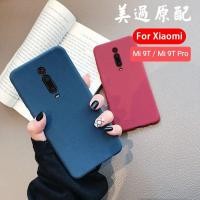 ราคา Xiaomi Mi 9T / Mi 9T Pro Softcase Matte Anti ลายนิ้วมือ (21375217390)